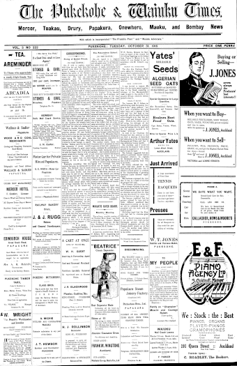 Issue page