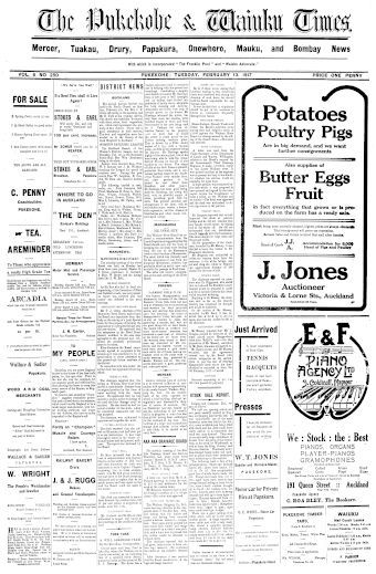 Issue page