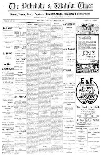Issue page