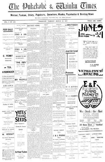 Issue page