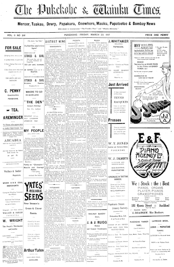 Issue page