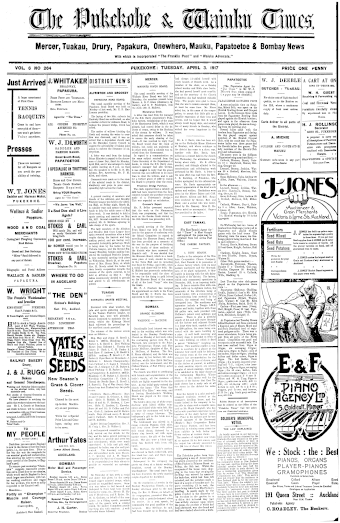Issue page