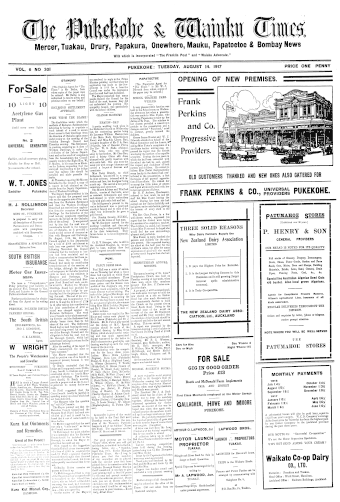 Issue page