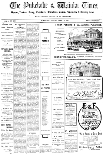 Issue page