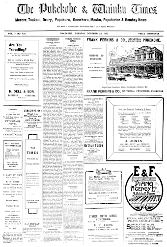 Issue page