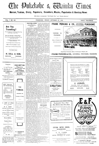 Issue page