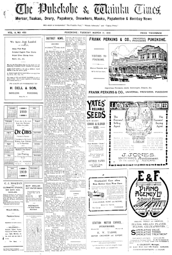 Issue page