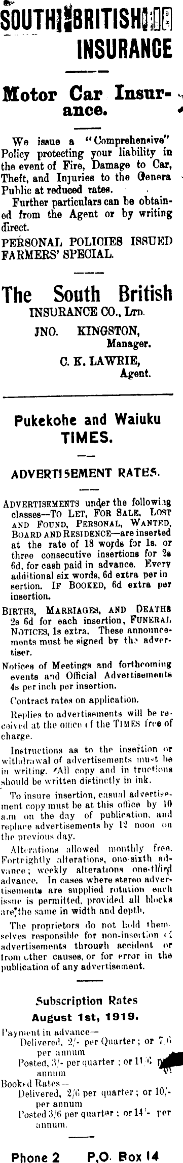 Article image