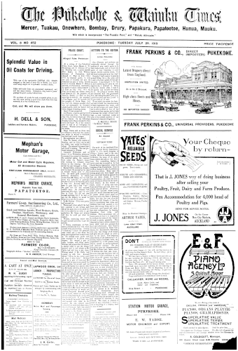 Issue page