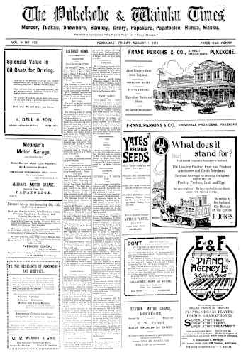 Issue page