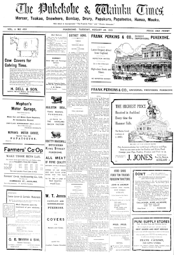 Issue page
