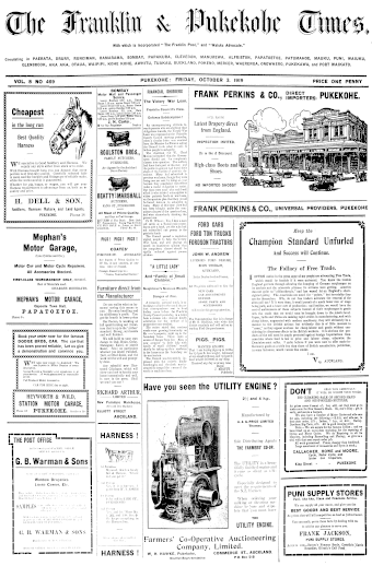 Issue page