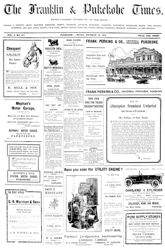 Issue page