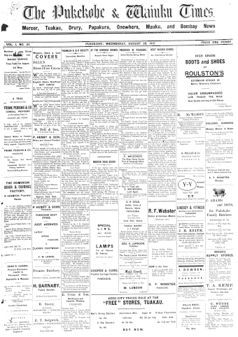 Issue page