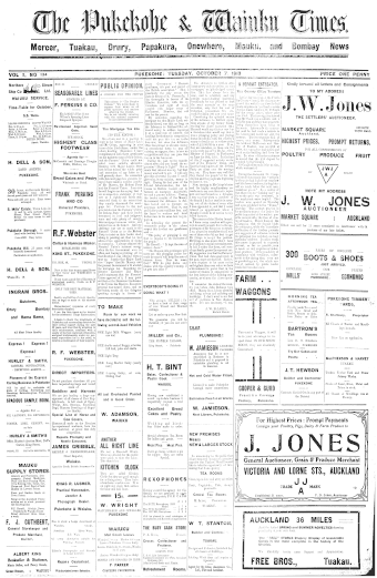 Issue page