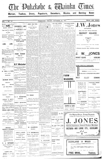 Issue page
