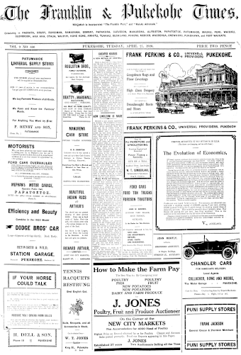 Issue page