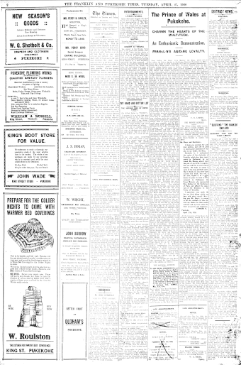 Issue page