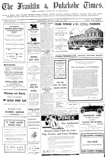 Issue page