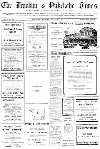 Issue page