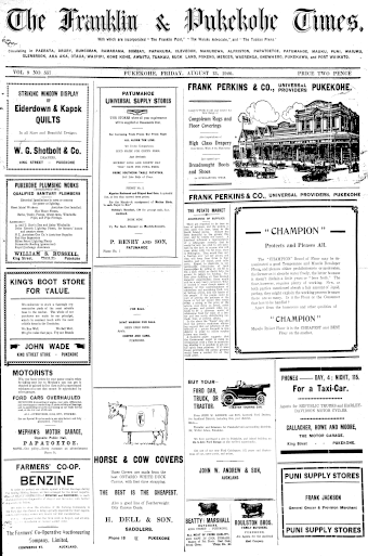 Issue page