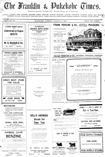 Issue page