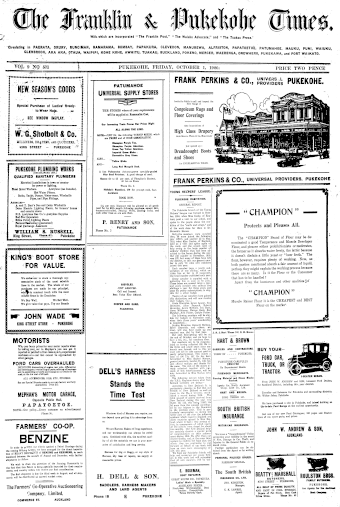 Issue page