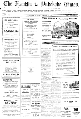 Issue page