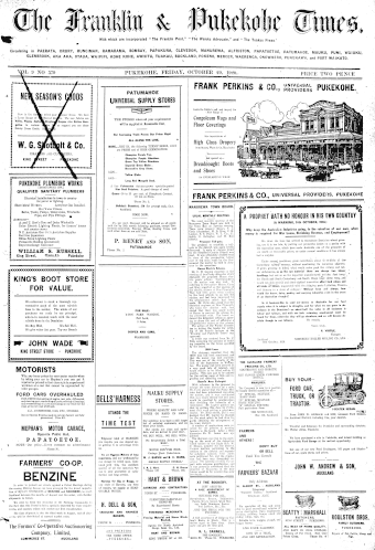 Issue page