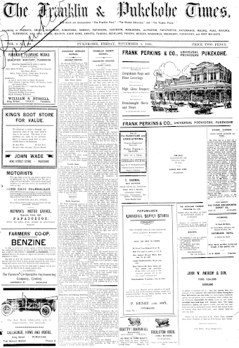 Issue page