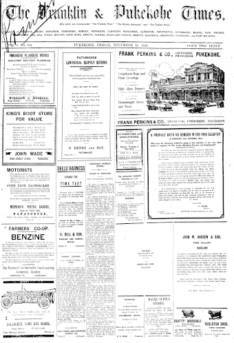 Issue page