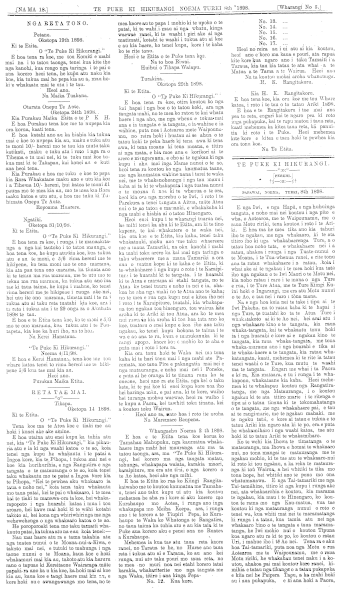 Issue page