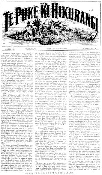 Issue page