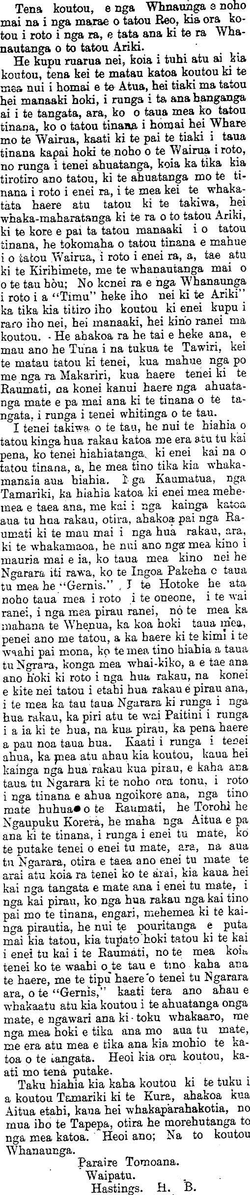 Article image