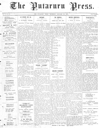 Issue page