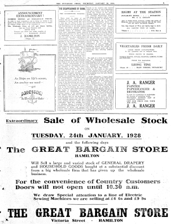 Issue page
