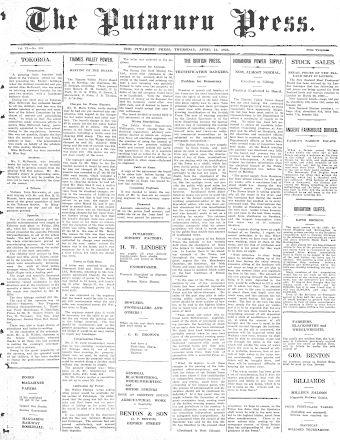 Issue page