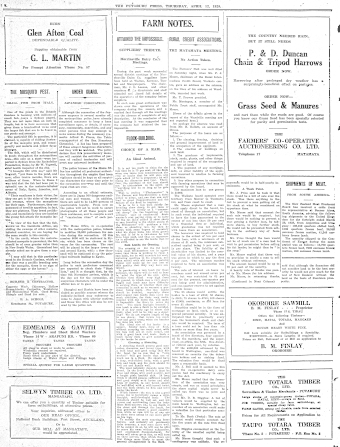 Issue page