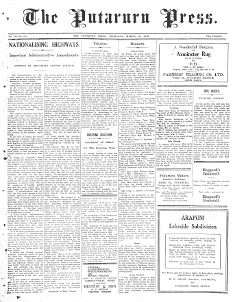 Issue page