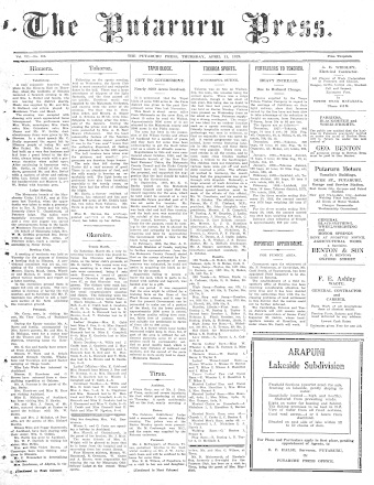 Issue page