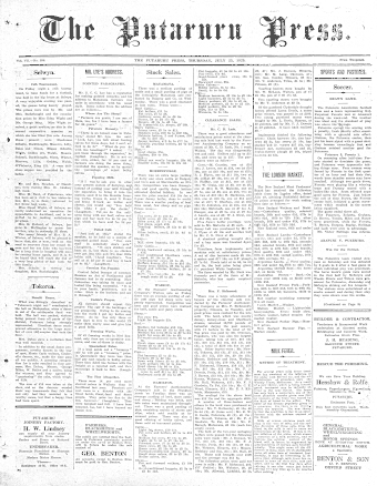 Issue page