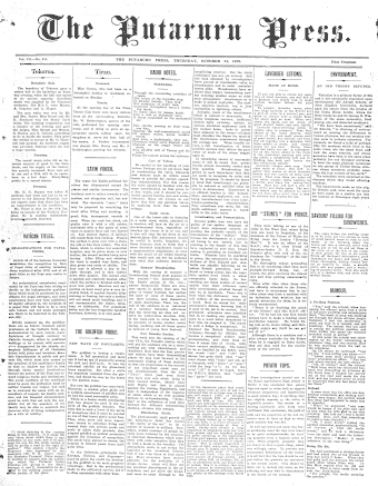 Issue page