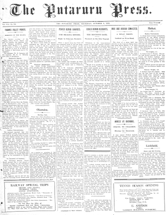 Issue page