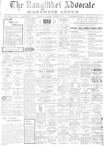Issue page