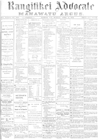 Issue page