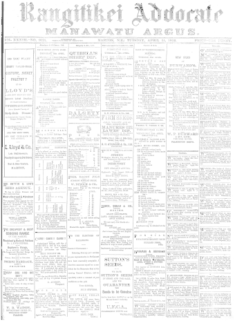 Issue page