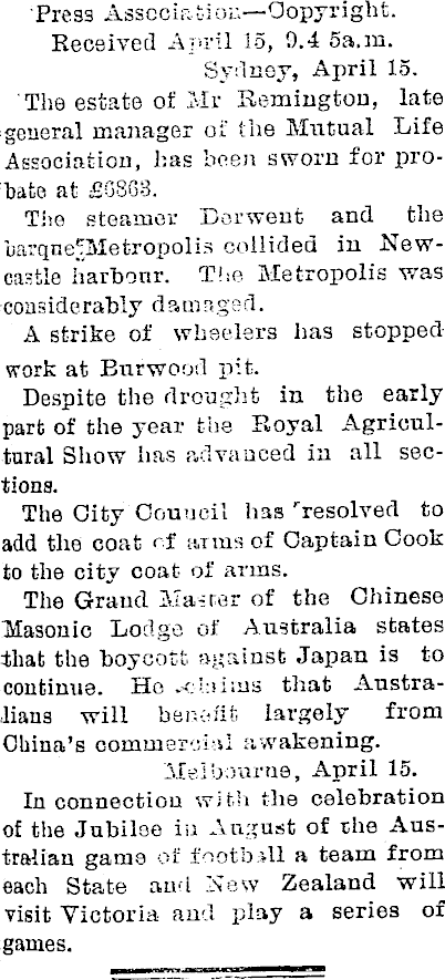 Article image