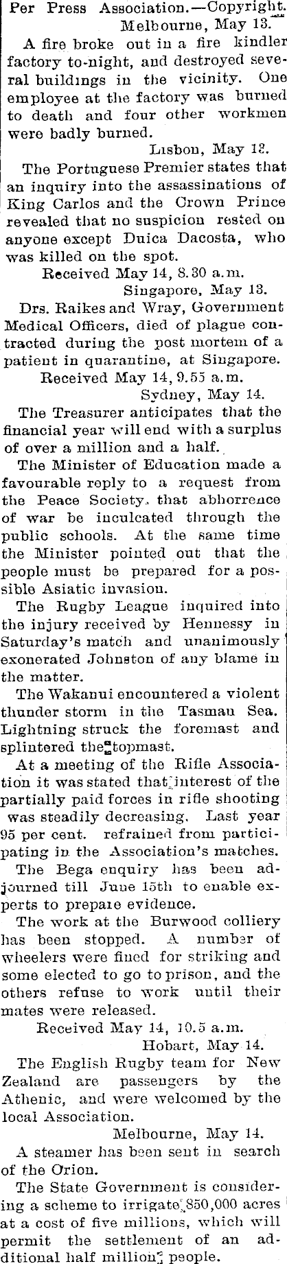 Article image