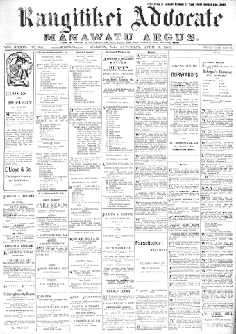 Issue page