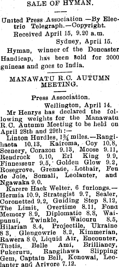 Article image